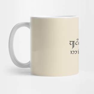 Live Long And Be Prosperous (Sindarin) Mug